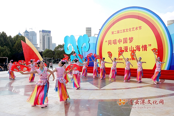 “同唱中国梦•浪漫山海情”广场文化专场演出顺利落幕