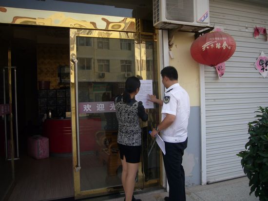 点击浏览下一页
