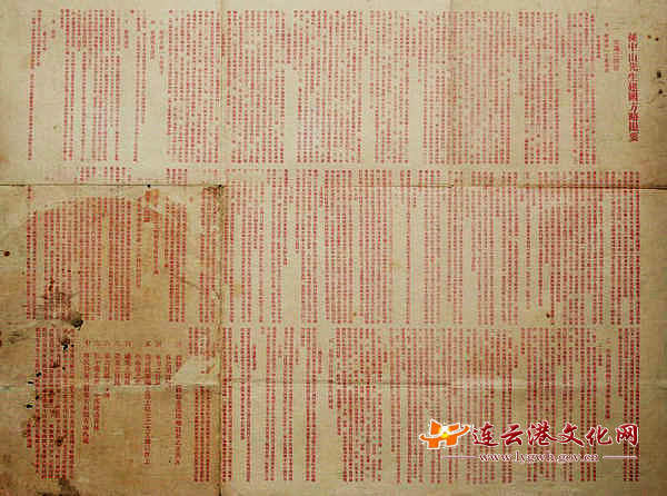 点击浏览下一页