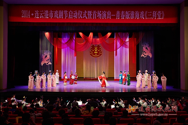戏剧展演情系百姓  百花争艳喜结硕果