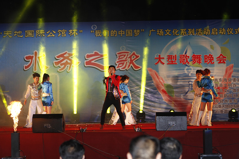 点击浏览下一页