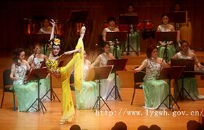 “中国梦.丝路情”江苏省女子民族乐团首站演出惊艳西安