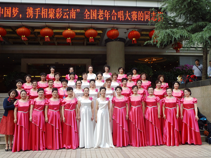 连云港市合唱协会女子合唱团荣获全国比赛金奖