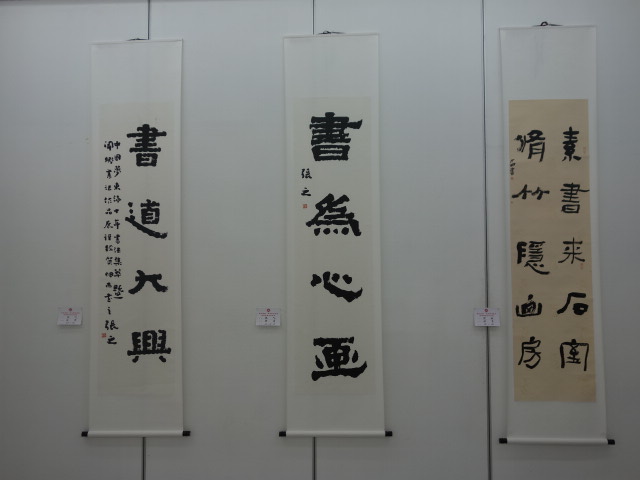 点击浏览下一页