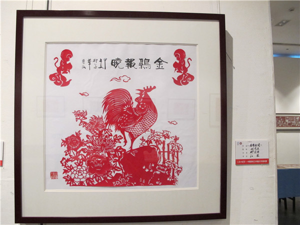 点击浏览下一页
