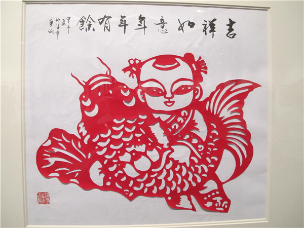 点击浏览下一页