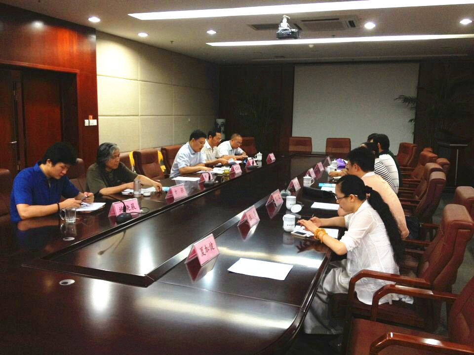 全市艺术品行业协会开始筹备