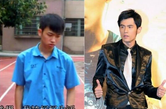 真那么励志？台湾问题少年因周杰伦一句歌词考第一