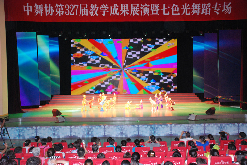 点击浏览下一页