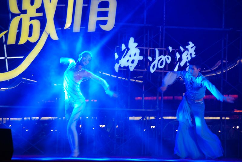 点击浏览下一页