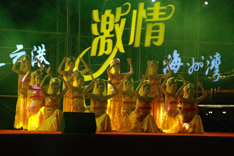 点击浏览下一页