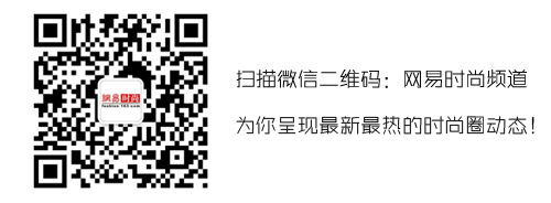 网易时尚博主CC示范随意街头必备的夹趾凉鞋