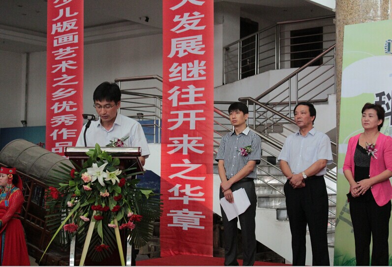 点击浏览下一页