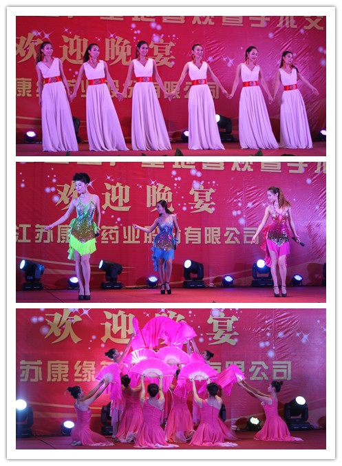 点击浏览下一页