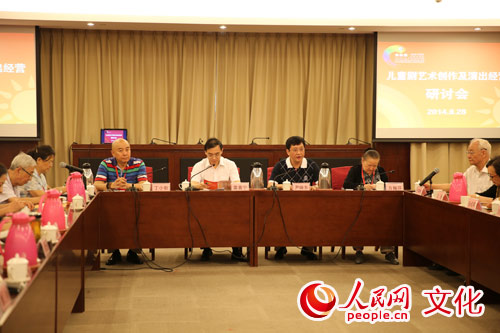 国内儿童戏剧专家如何定位一部优秀的儿童剧？