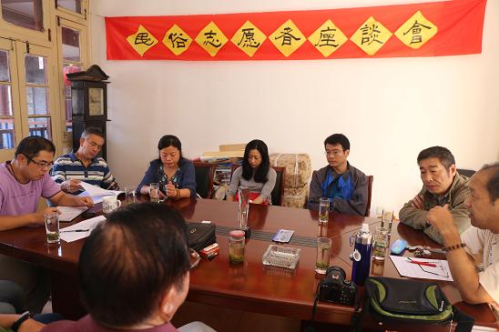 连云港市民俗馆召开志愿者座谈会
