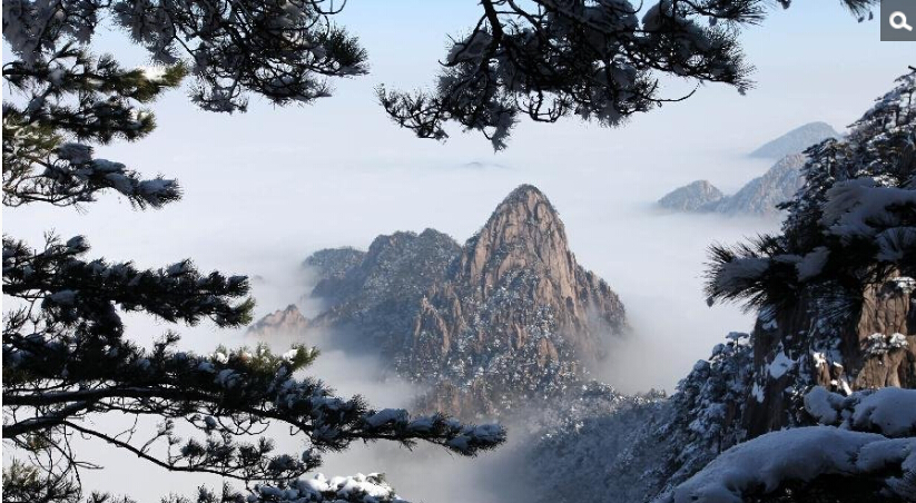 安徽黄山雪后初晴景色迷人