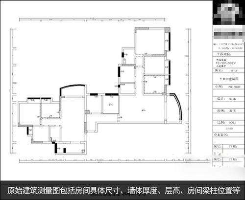 教你装修图纸的小知识