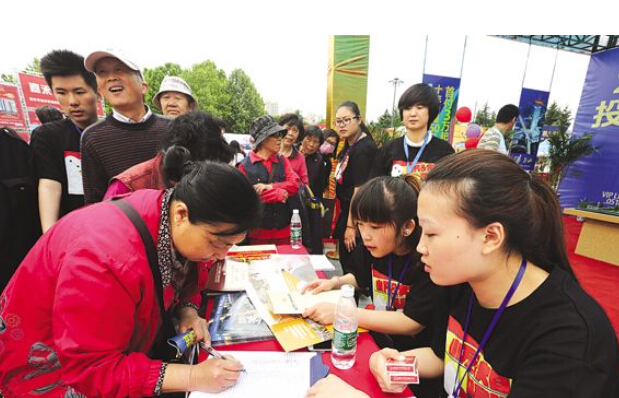 2015连云港春季房展会顺利落幕