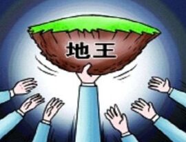 华润置地高价拿地激化财务风险 8个月连抢5地王