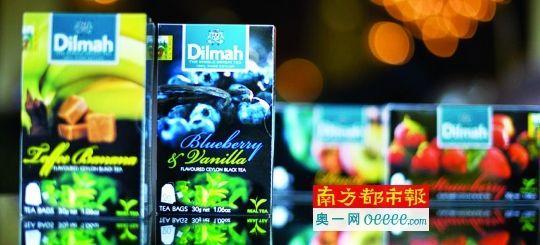 dilm ah红茶