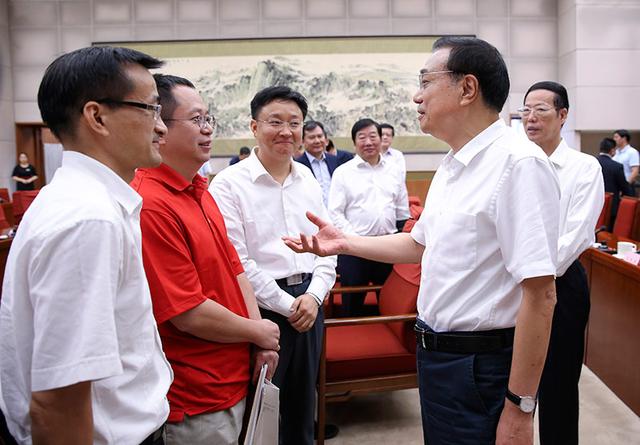 李克强:中国经济长期向好的基本面没有改变