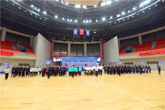 王新文参加中远海运集团连云港地区职工运动会