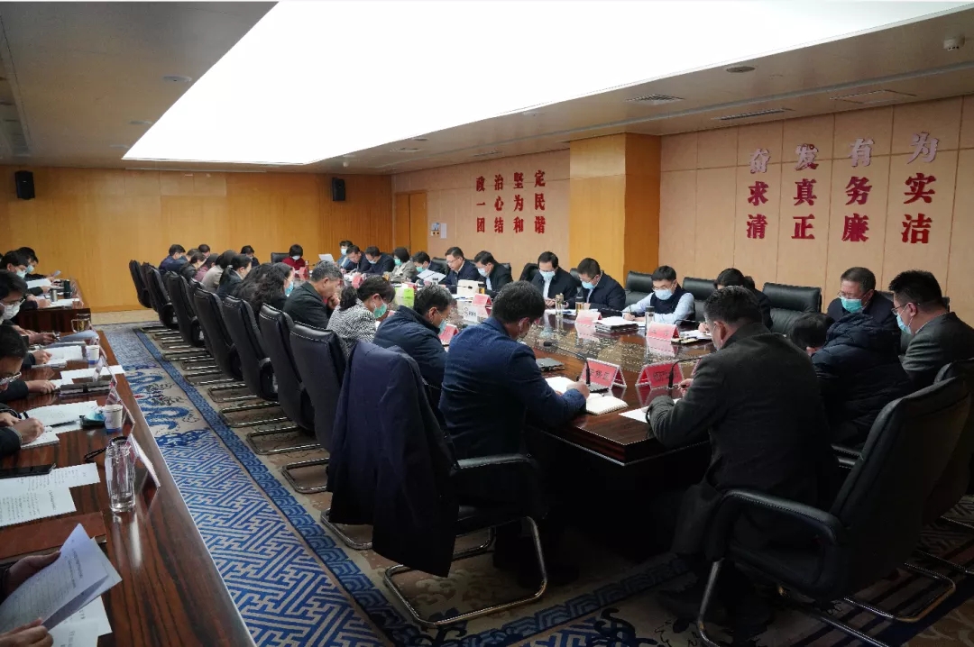 率先拼起来！开发区召开区党工委扩大会