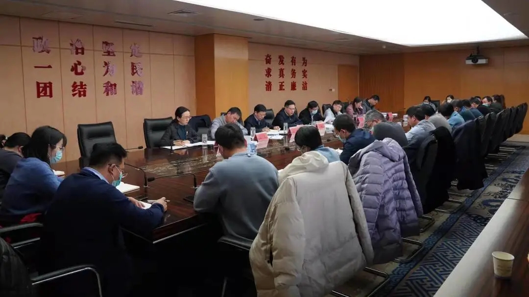 连云港市开发区召开重点部门工作过堂会