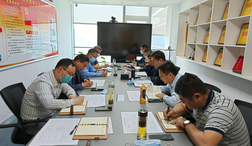 开发区召开耕地流出图斑整改工作专题推进会