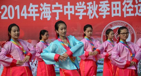 连云港海宁中学成功举办2014年秋季田径运动会