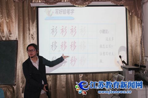 泗阳裴圩小学：名师引领促进教师迅速成长（图）