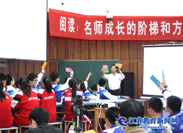 江苏省第十三届“五四杯”论文竞赛评比结果揭晓（组图）