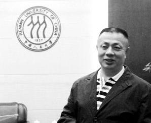 人民大学招生处原处长蔡荣生被批捕