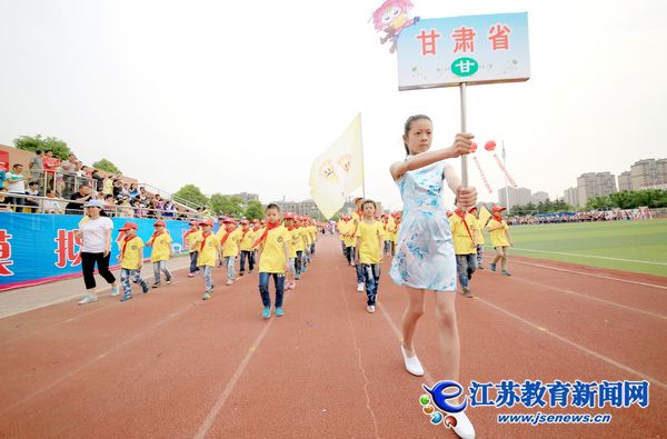 小学里的“全运会”（组图）