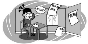 江苏今年高考作文写爷爷奶奶特别多