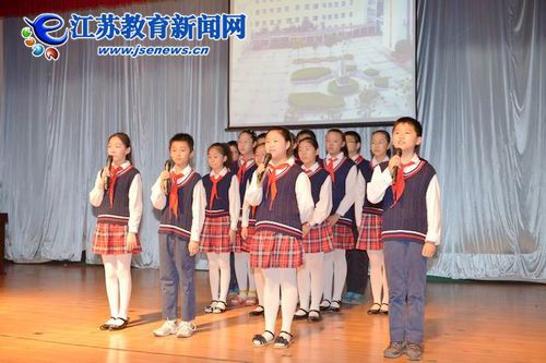 淮安淮海路小学毕业礼：和美少年 放飞理想（图）