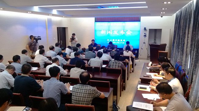 连云港教育局召开2014年高中段学校招生录取工作新闻发布会