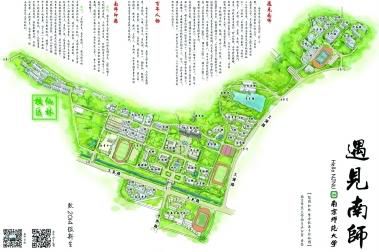 江苏高校录取通知书今起陆续发出（图）
