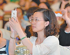千名教师集体上课学礼仪 下学期将在全省推开