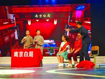 穿越进西游记，教孙悟空文明礼仪（图）