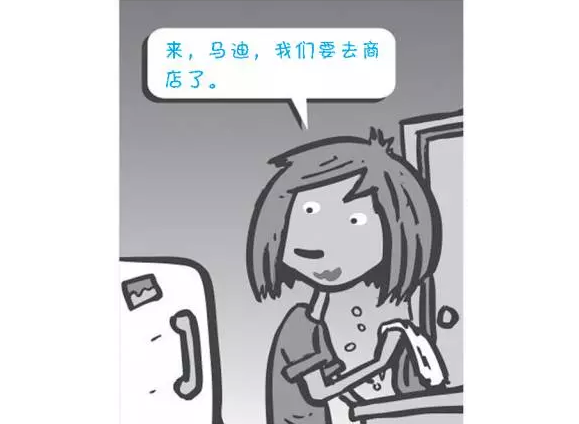 错误家庭模式让孩子“不听话”