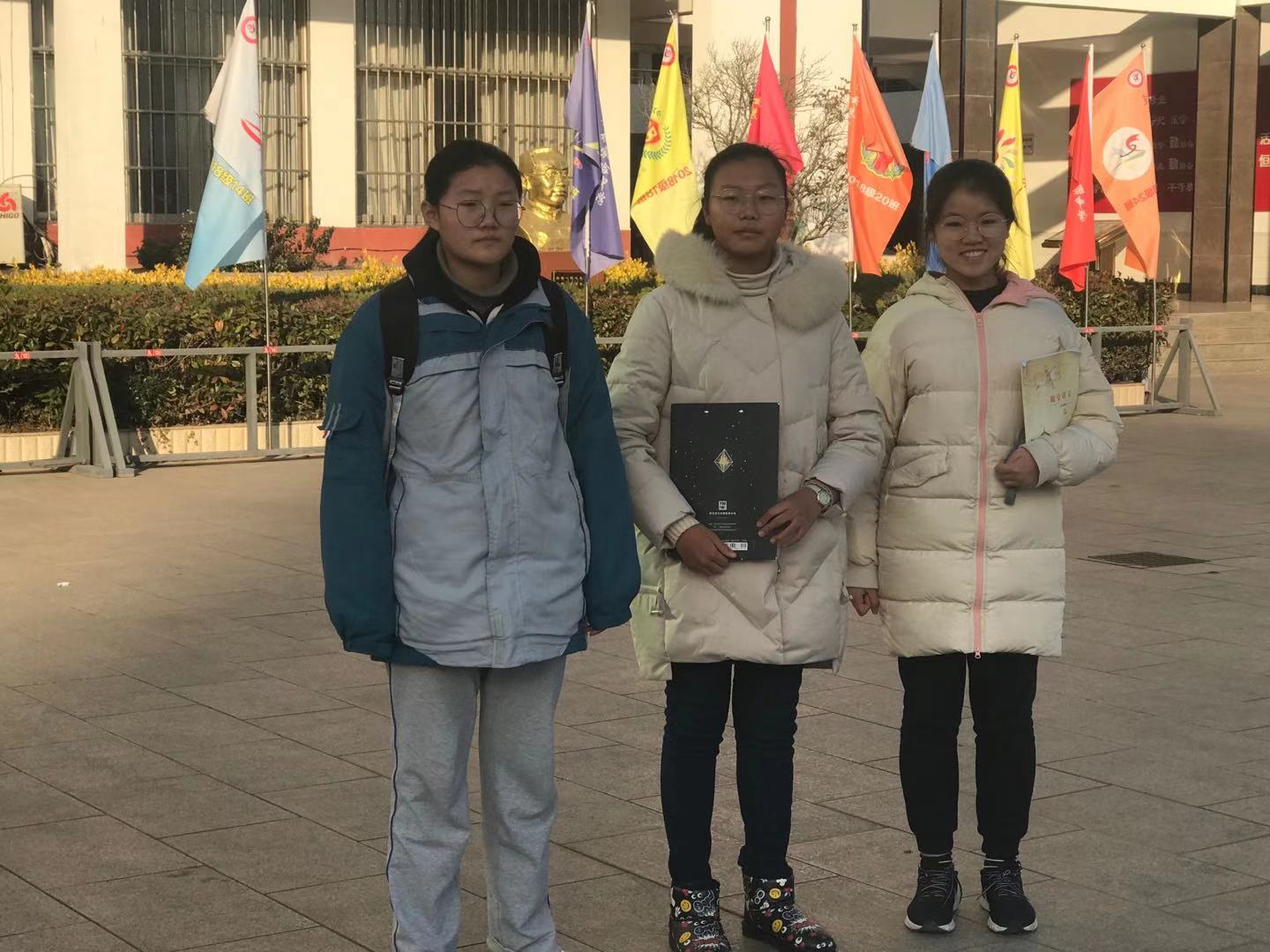 灌南县实验中学在“苏教国际杯”作文竞赛中获佳绩