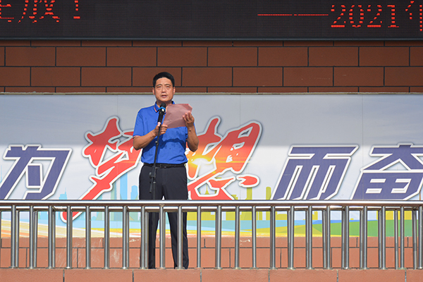灌南县实验中学举行毕业主题升旗仪式