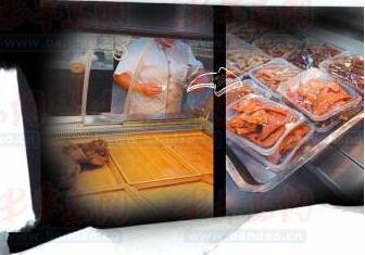 曝华润万家熟食柜台黑幕：不新鲜的回锅再卖(图)