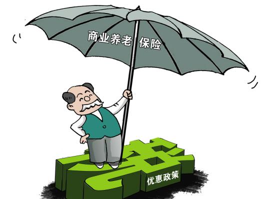 新“国十条”展现五大民生亮点 食品安全将上强制险