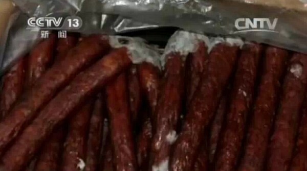 病死猪被制成“湖南特产”腊肉香肠销售 案值超1亿元