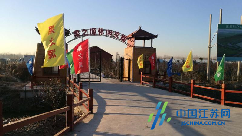 灌南县百禄镇积极谋划脱贫攻坚关键之年