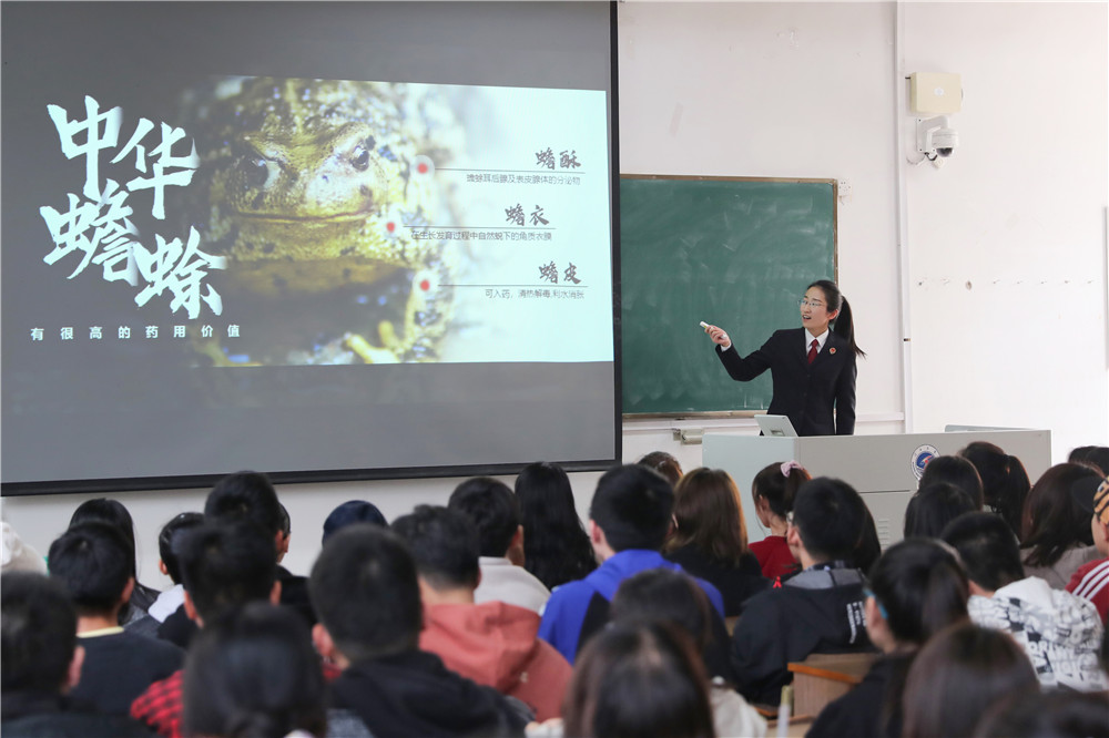 灌云县检察院检察官走进江苏海洋大学讲述办案故事