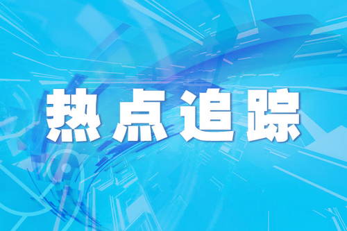 江苏4.55万人报名法考，人数创历史新高